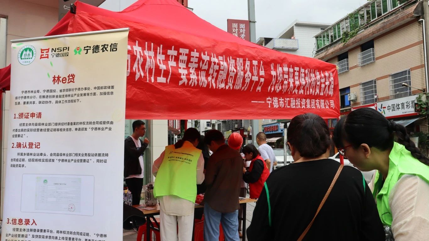 深化黨建引領(lǐng) 助力鄉(xiāng)村振興