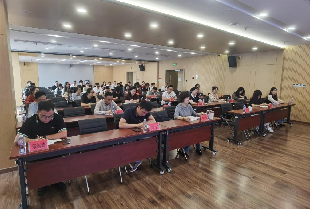 市國投公司舉辦人資、黨建專題培訓(xùn)會