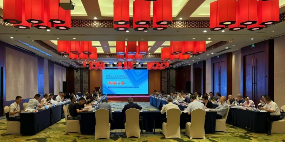 《福建省上白石水利樞紐工程建設(shè)征地移民安置規(guī)劃報(bào)告》通過(guò)審查