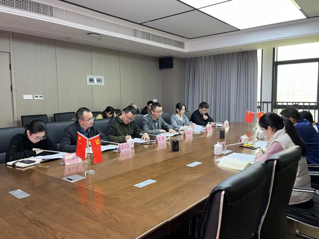 市國資委領(lǐng)導(dǎo)深入?yún)R融投資集團、匯聚基金公司開展調(diào)研指導(dǎo)工作