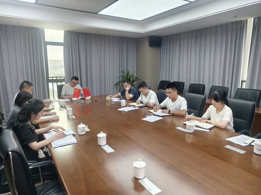 市國投公司下屬企業(yè)匯融投資集團(tuán)公司開展“惠融山?！ば腔痖}東”黨建品牌理論學(xué)習(xí)會議