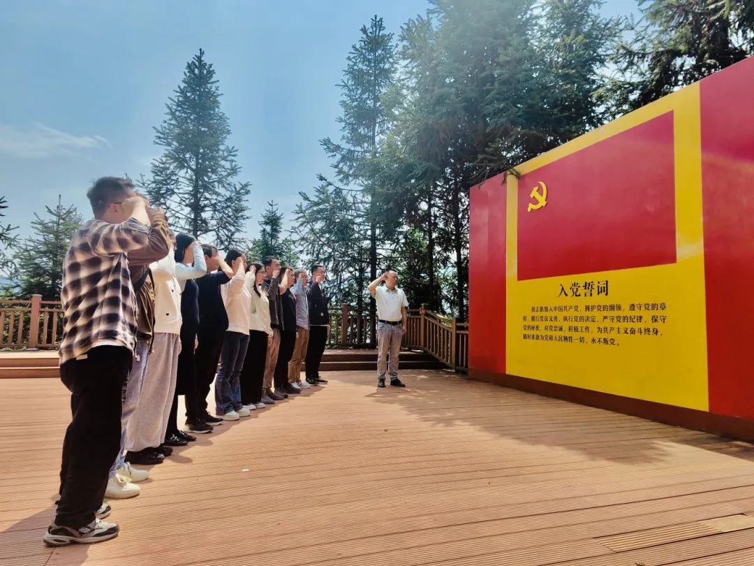 市國投公司下屬企業(yè)金泰公司赴周寧開展“綠映初心踐使命 砥礪奮進啟新程”主題黨日活動